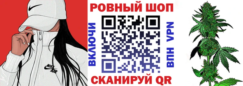 Наркотические вещества Верхняя Тура А ПВП Мефедрон Гашиш Марихуана
