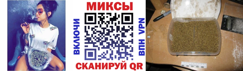 блэк спрут сайт  магазин  наркотиков  Верхняя Тура  Бутират 99% 