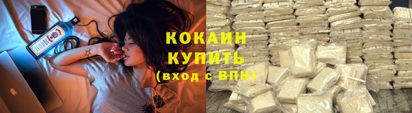 мефедрон Баксан
