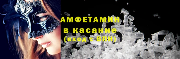 дистиллят марихуана Балабаново