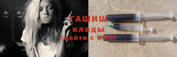 дистиллят марихуана Балабаново