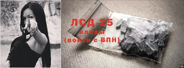 дистиллят марихуана Балабаново