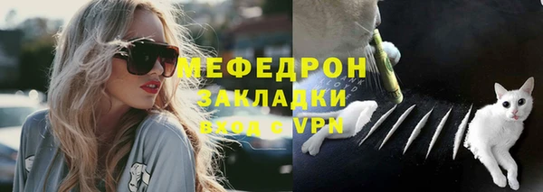 дистиллят марихуана Балабаново