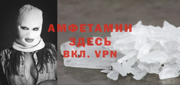 винт Балахна
