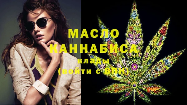 МДПВ Иннополис