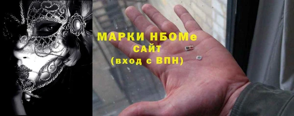 винт Балахна