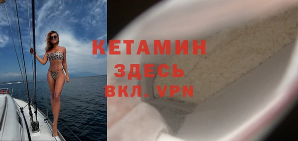 винт Балахна