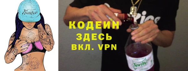 мефедрон Баксан