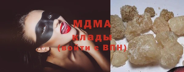 мефедрон Баксан