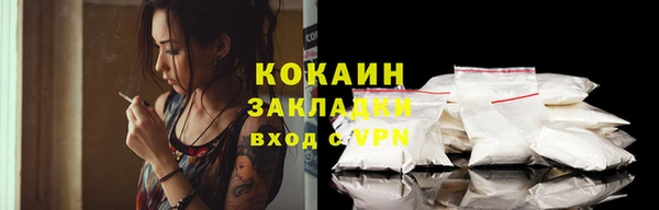 мефедрон Баксан