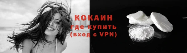 ПСИЛОЦИБИНОВЫЕ ГРИБЫ Медногорск