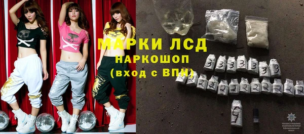 винт Балахна