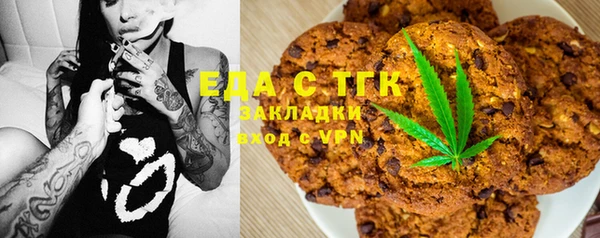 стаф Медвежьегорск