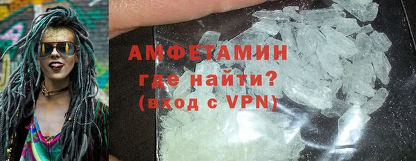 мефедрон Баксан