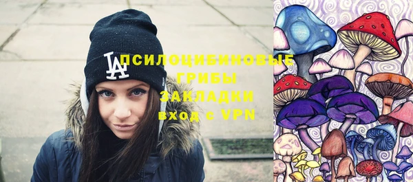 мефедрон Баксан