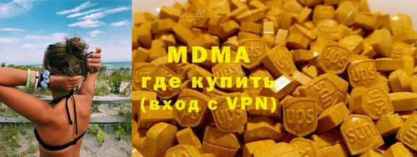 мефедрон Баксан