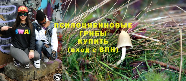 дистиллят марихуана Балабаново