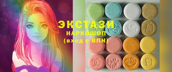 винт Балахна