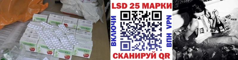 kraken онион  Верхняя Тура  ЛСД экстази ecstasy 