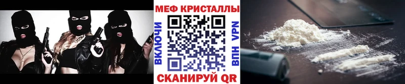 Мефедрон mephedrone  Верхняя Тура 