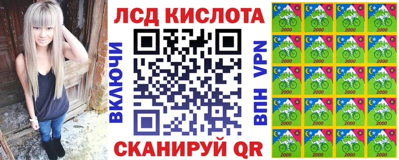 Марки NBOMe 1500мкг  дарнет шоп  Верхняя Тура 